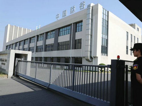客户案例