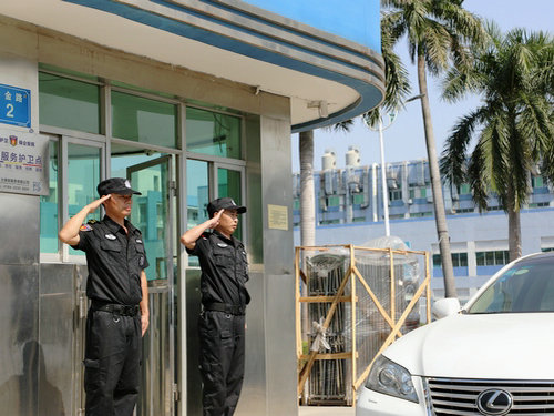 随身护卫服务（请点击...