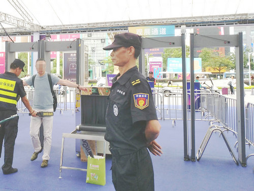 守护服务（请点击）