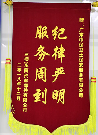 微信图片_20210...
