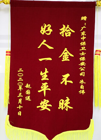 微信图片_20210...