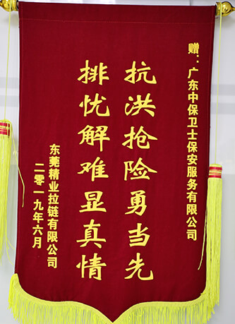 微信图片_20210...