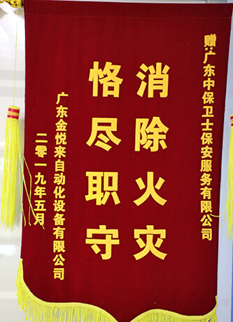 微信图片_20210...