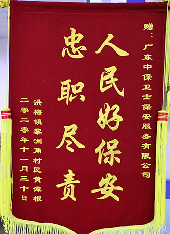微信图片_20210...