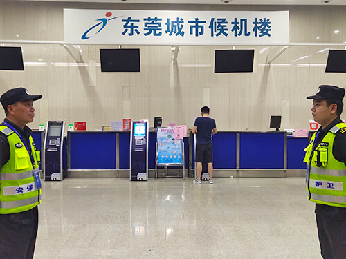 机场安保