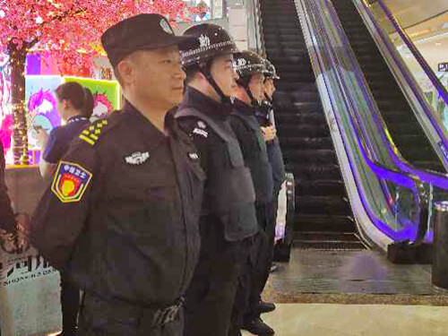 商场安保